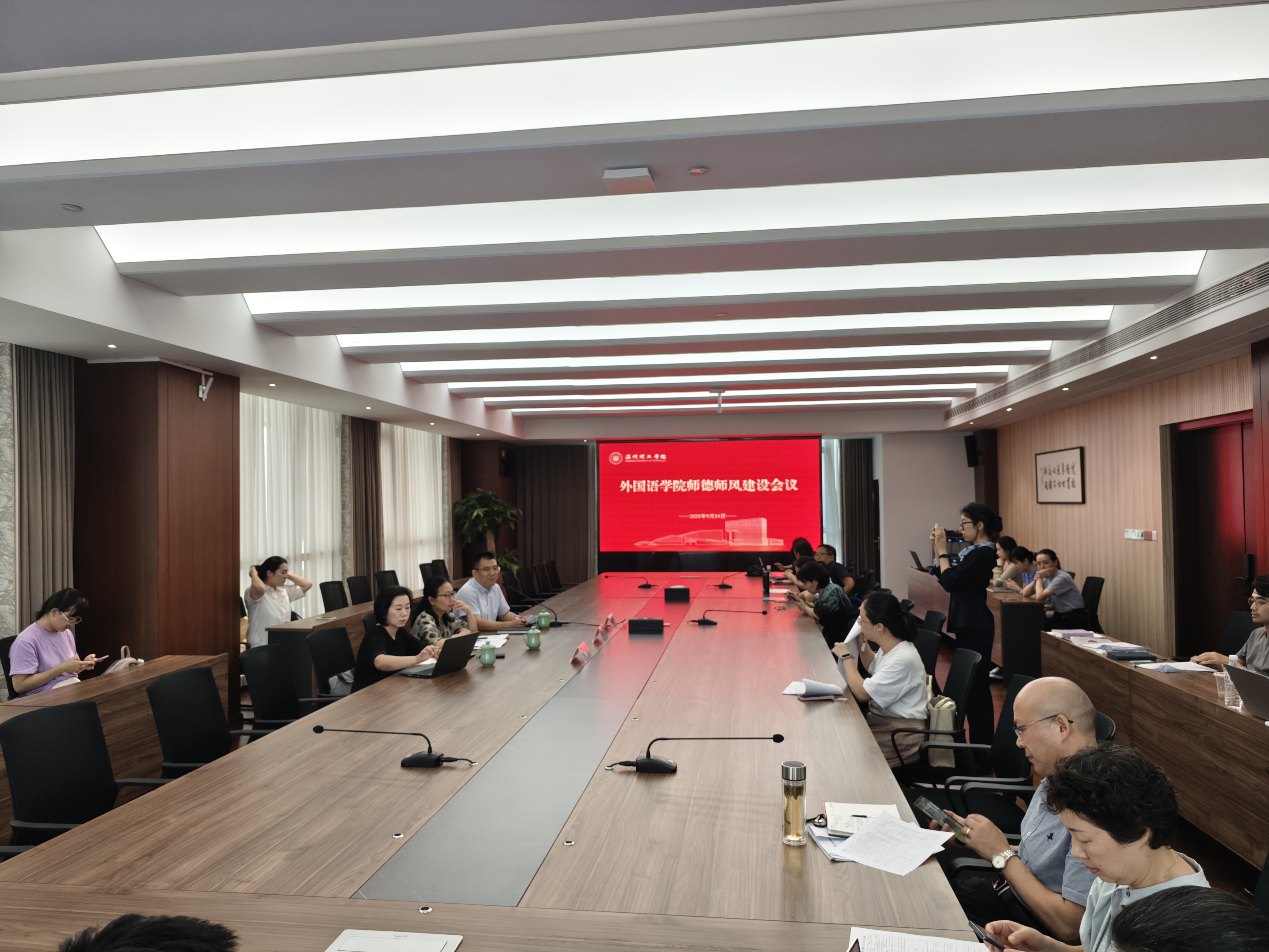 微信图片_20250929205401_37_1.jpg