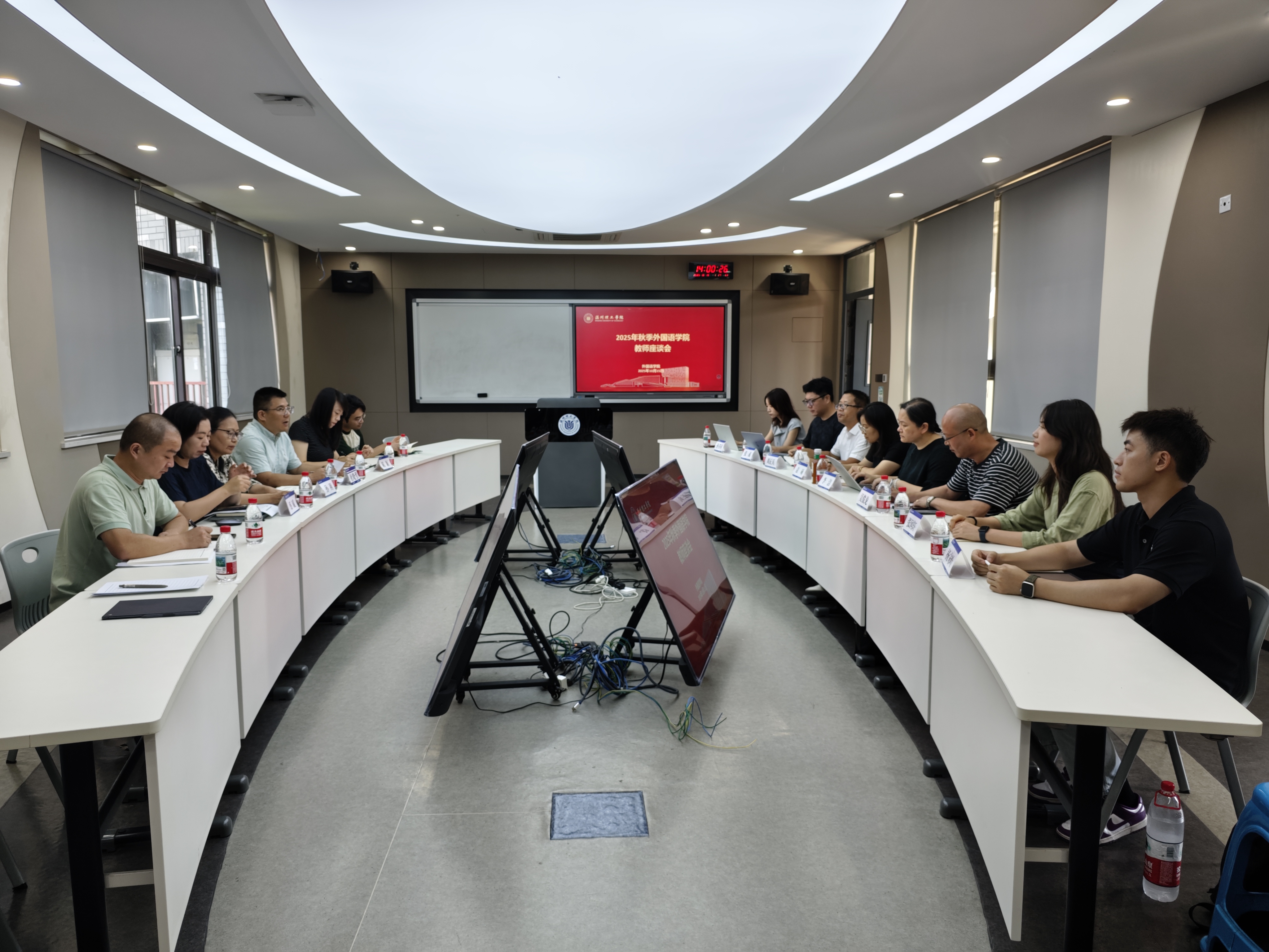 微信图片_20251022105002_51_1.jpg